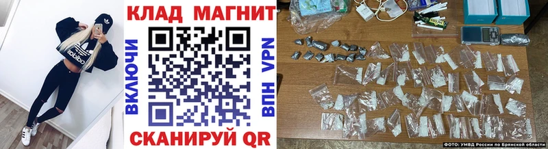 Какие есть наркотики Кемерово Конопля