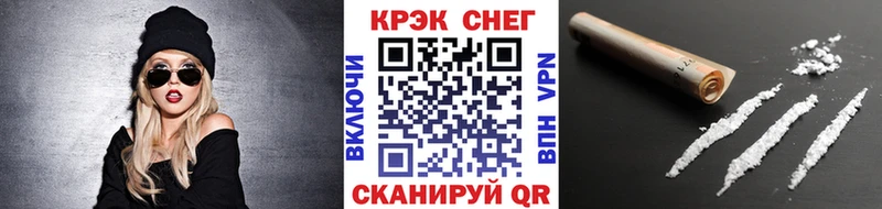 где купить наркоту  Кемерово  Cocaine Колумбийский 