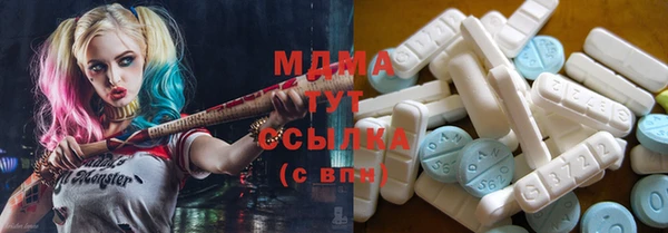 стафф Алексин