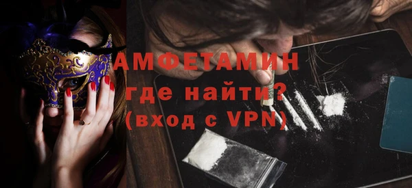 СК Алзамай