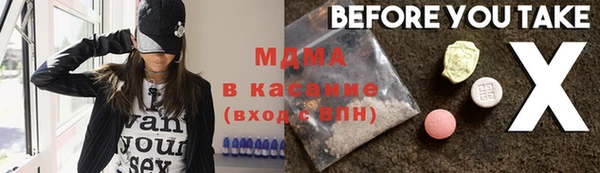 стафф Алексин