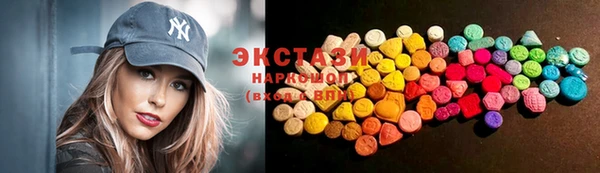дживик Алексеевка
