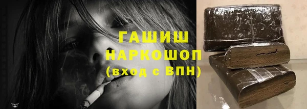 дживик Алексеевка