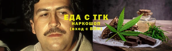 каннабис Нея