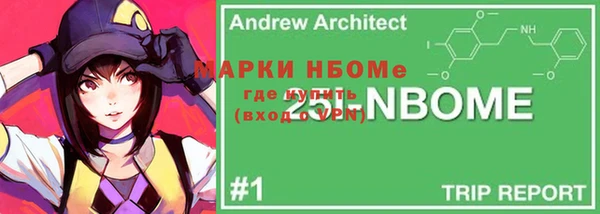 дживик Алексеевка