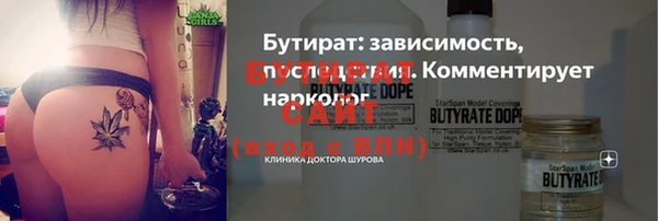 дживик Алексеевка