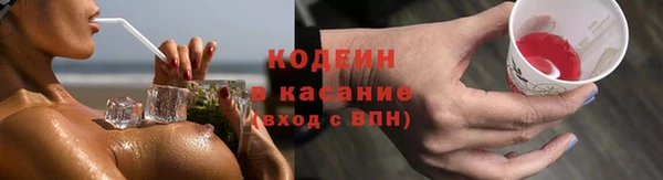 каннабис Нея