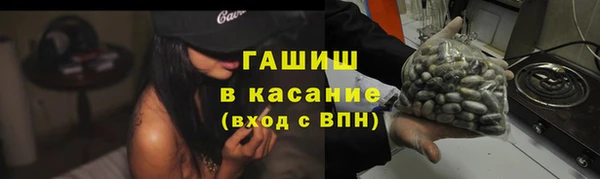 дживик Алексеевка