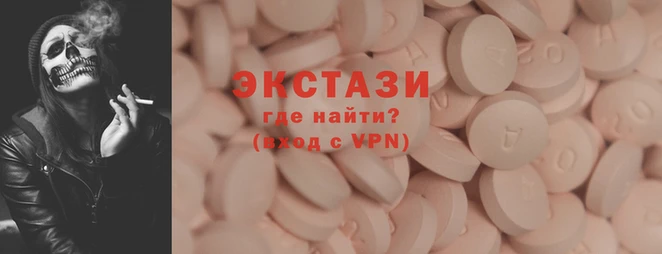 героин Нефтекумск