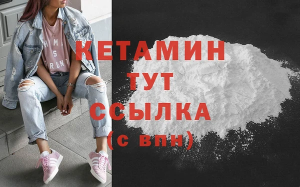 каннабис Нея