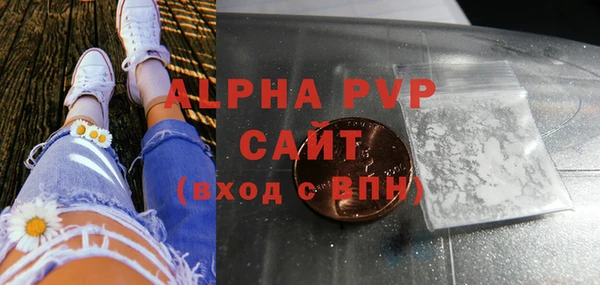 дживик Алексеевка