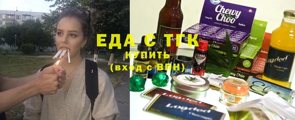 mdma Нефтегорск