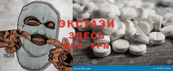 дживик Алексеевка