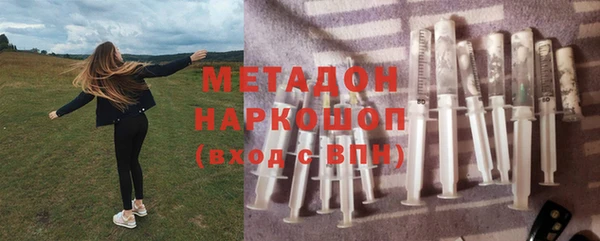 стафф Алексин
