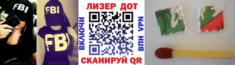 Марки NBOMe 1,5мг  Кемерово 